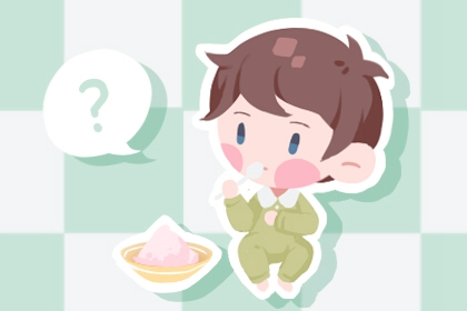 紫微解盘_超准紫微斗数姻缘_紫微黄历八字排盘_紫微运势曲线算命_先天命盘测算_紫微斗数合婚配对