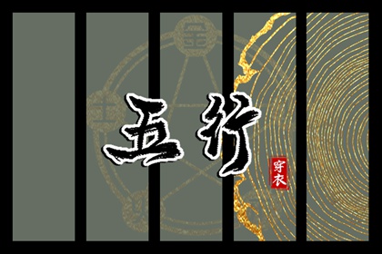 紫微双人免费合盘,紫薇解读命盘,命盘田宅宫看房产,五行生辰八字命盘,紫微星黄历,封诰入十二宫