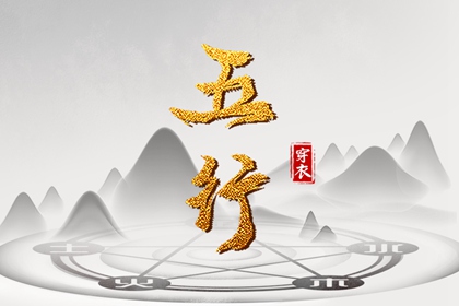 本月万年历 寿星万年历 即刻万年历 万年历农历 黄道吉日万年历