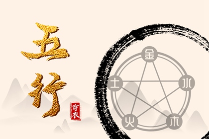 命起名免费测试|智能八字取名|改名起名|名字男孩取名字|起名2026