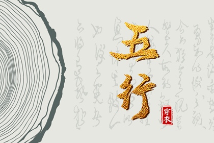 紫薇排盘免费,天机紫微斗数排盘,本命盘测试,命宫排盘免费,命盘测算免费,八字排命盘