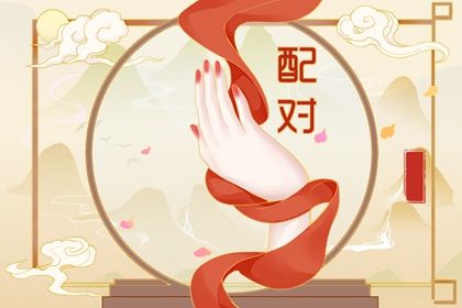 后四位手机号码测吉凶_数字能量手机号码测算_查询手机号码吉凶_口令天下测手机号吉凶_免手机号码测吉凶查询