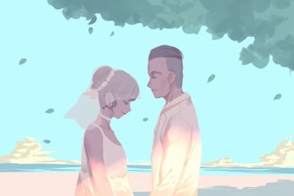 流年查法|大运详批免费看|算流年运气|流年解读|四柱运程